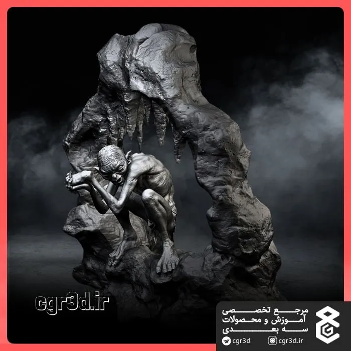 Gollum in lord of the ring | گالوم در ارباب حلقه ها | 1053