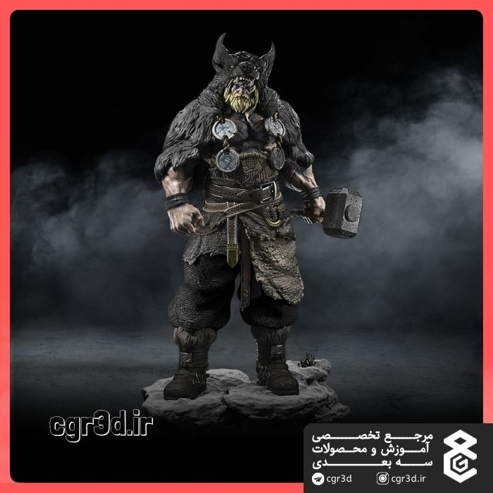 Thor | ثور | 1136