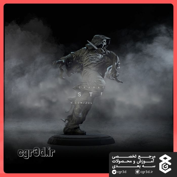 Ghostface in Scream |گاست‌ فیس در جیغ | 1120