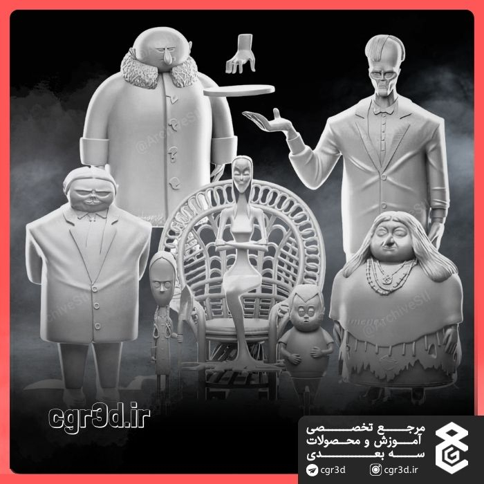 The Addams Family | خانواده آدامز | 1302