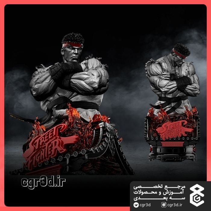 Ryu in Street Fighter | ریو در استریت فایتر | 1143