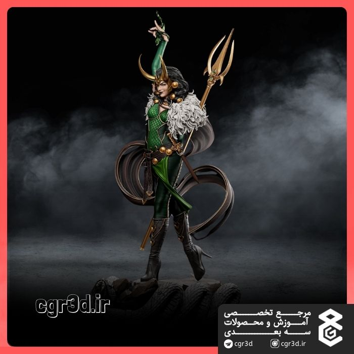 Lady Loki | لیدی لوکی | 1184