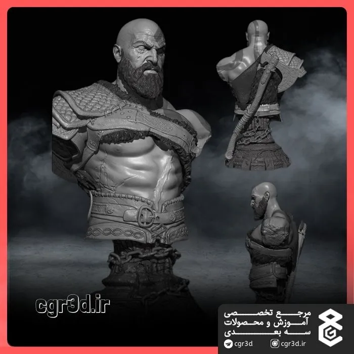 Kratos in God of War | کریتوس در خدای جنگ 4 | 1092