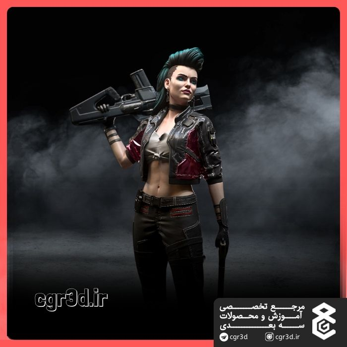 Rogue | روگو | 1451