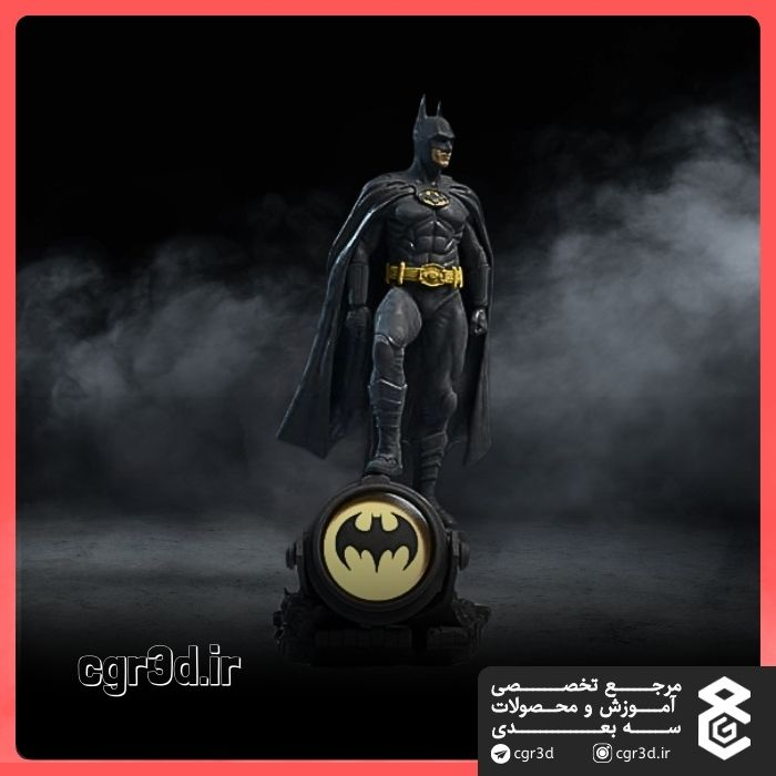 Batman | بتمن | 1119