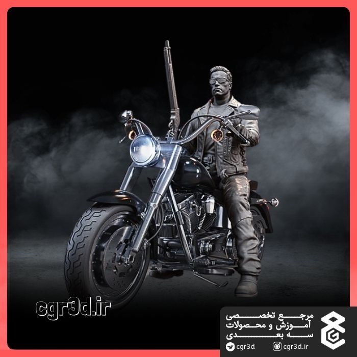 The Terminator | ترمیناتور | 1116