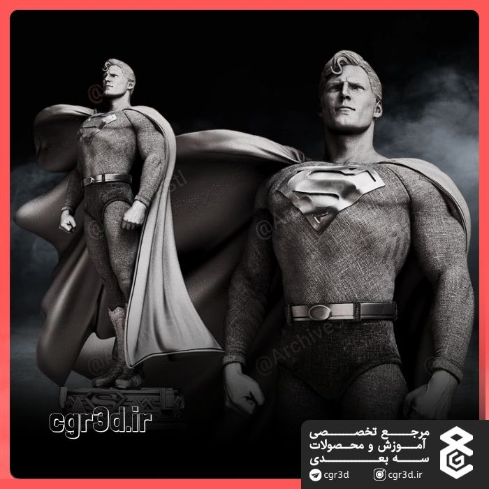 Superman | سوپرمن | 1105