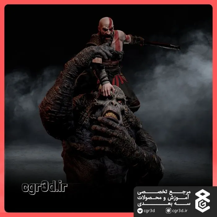 Kratos in God of War 4 | کریتوس در خدای جنگ 4 | 1056