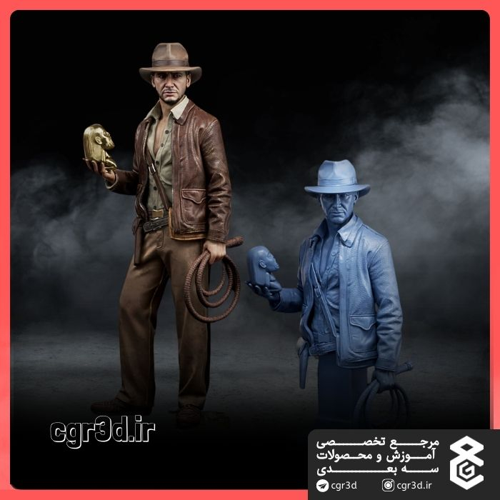 Indiana Jones | ایندیانا جونز | 1222
