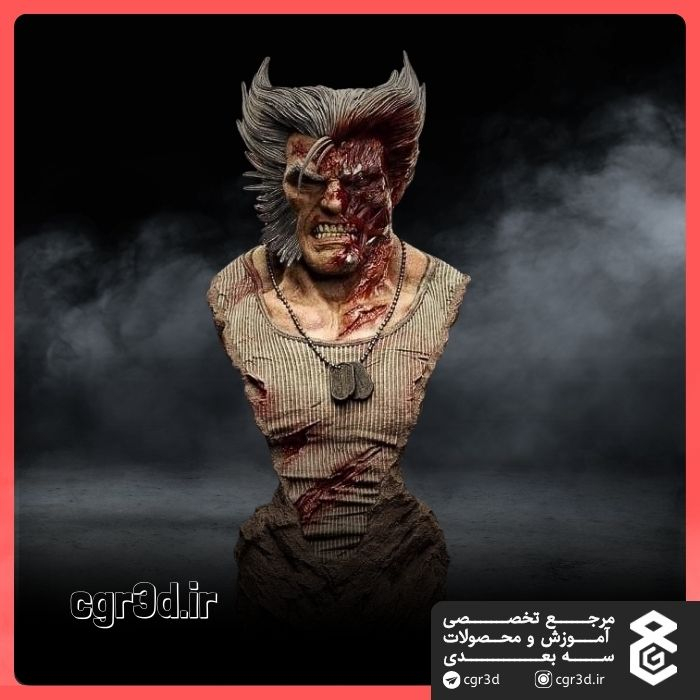 Logan | لوگان | 1139
