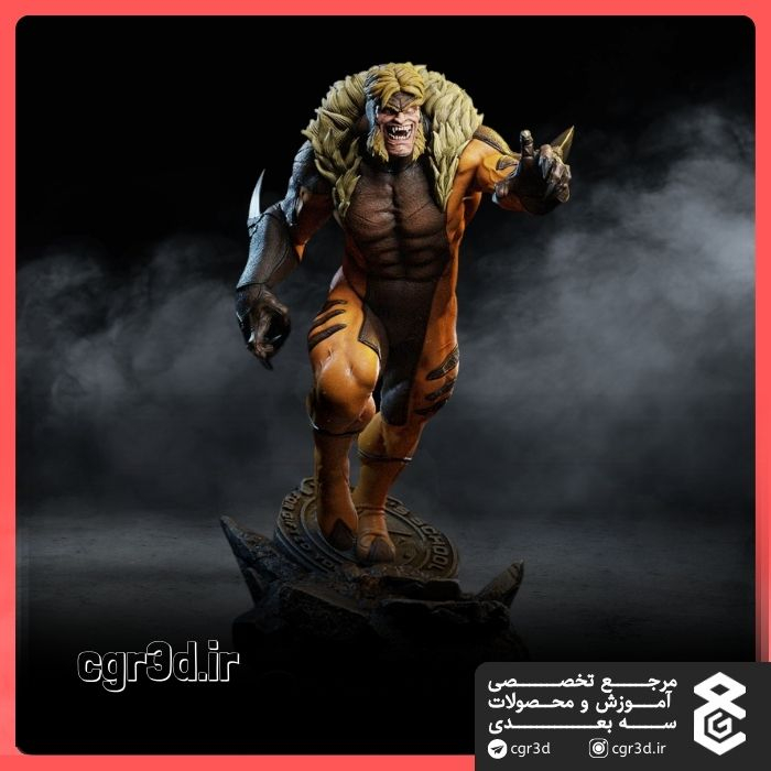 Sabretooth | دندان‌خنجری | 1384