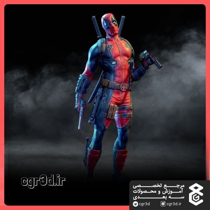 Deadpool | ددپول | 1404