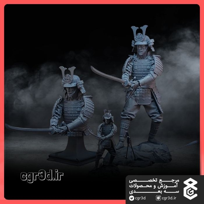 Shogun | شوگان | 1240