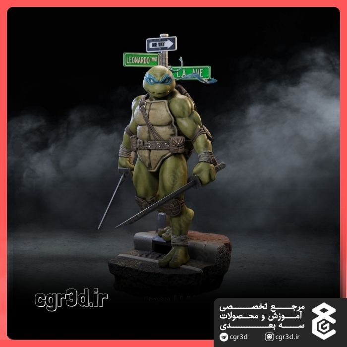 Leonardo | لئوناردو | 1372