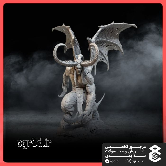 Illidan Stormrage | ایلیدان استورمریج | 1397