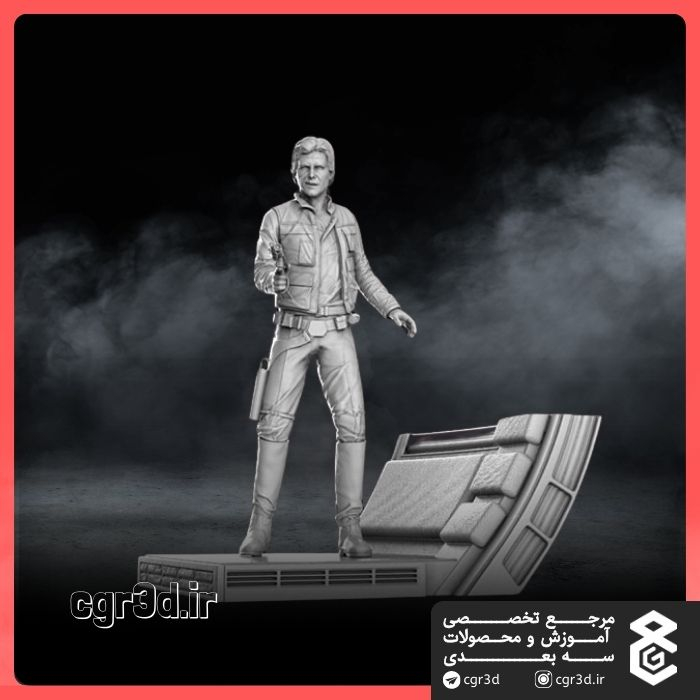 Han Solo in Star Wars | هان سولو در جنگ ستارگان | 1125