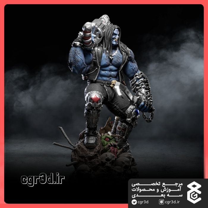 Lobo | لوبو | 1239