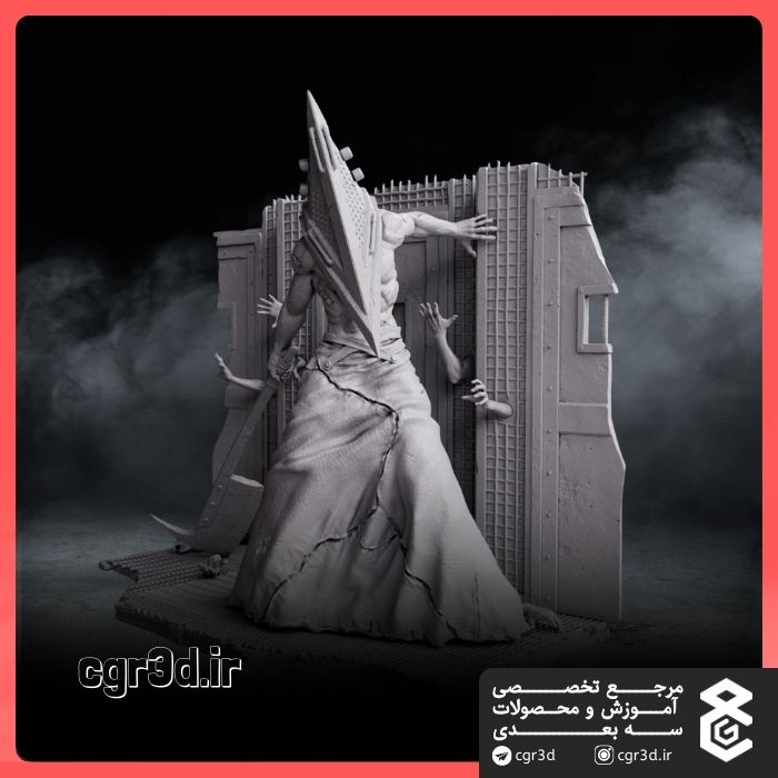 Pyramid Head | پیرامید هد | 1208