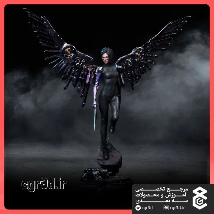 Battle Angel Alita | آنجل آلیتا | 1055