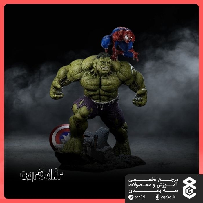 Hulk | هالک | 1154