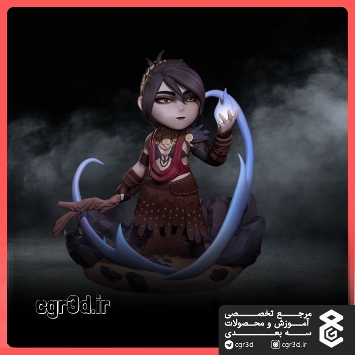 Morrigan | موریگان | 1332