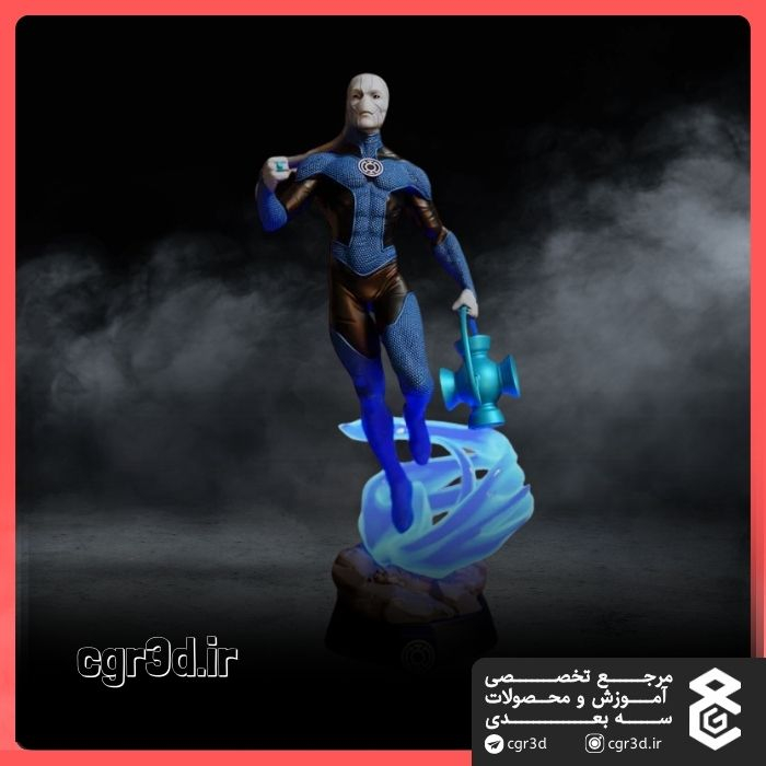 Saint Walker | سینت واکر | 1485