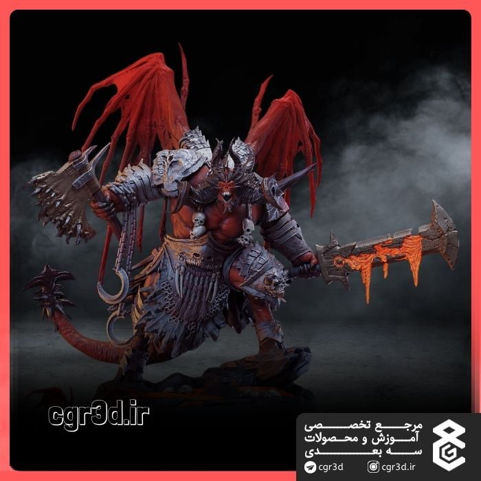 Pit Lord | پیت لورد | 1491