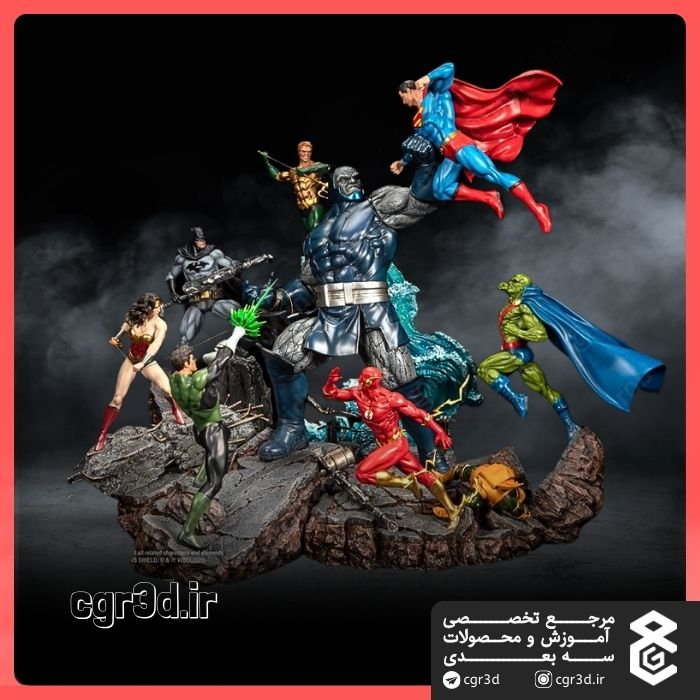 Justice League | لیگ عدالت | 1118