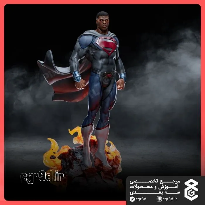 black superman | سوپرمن سیاه پوست | 1051