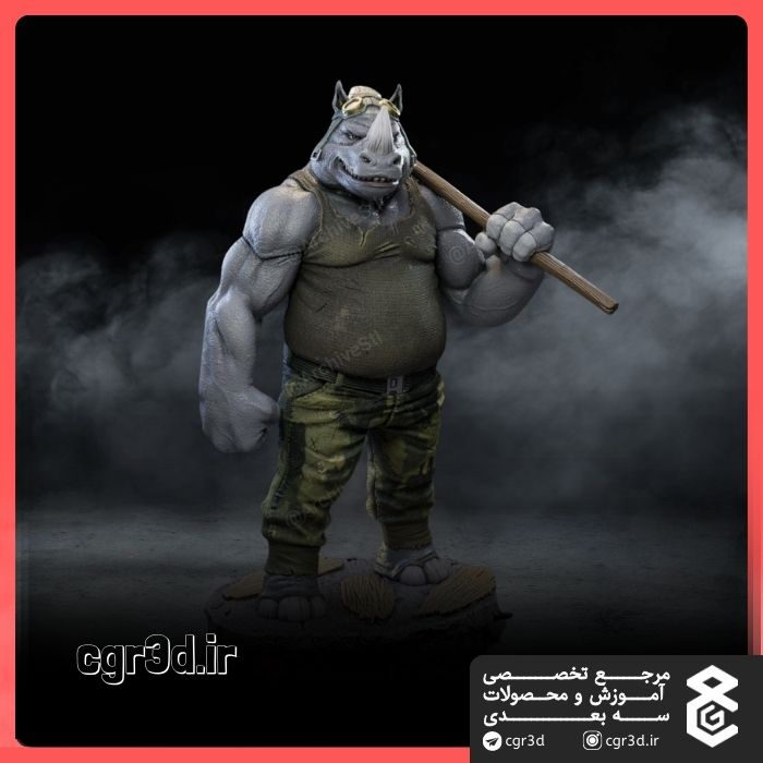Rocksteady | راک‌استدی | 1381