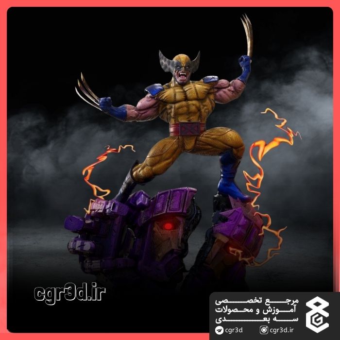 Wolverine | ولورین | 1292