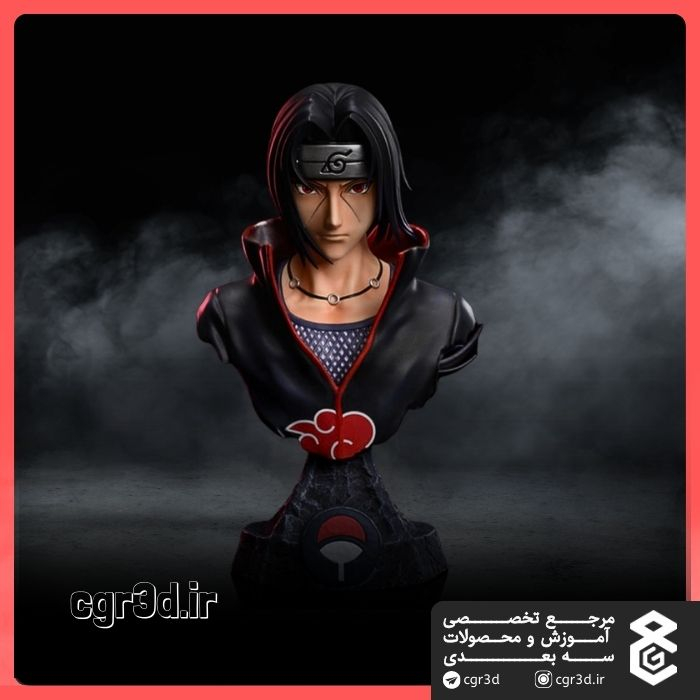 Itachi Uchiha | ایتاچی اوچیها | 1276