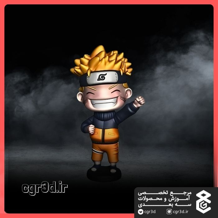 Naruto Chibi | ناروتو چیبی | 1313