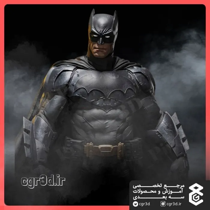 Batman | بتمن | 1044