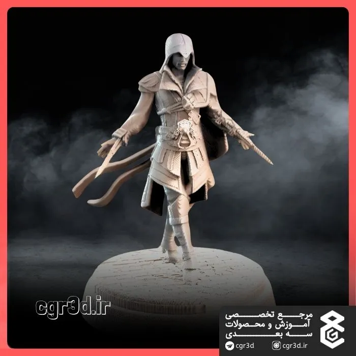 Assassin’s Creed II | اساسینز کرید ۲ | 1033
