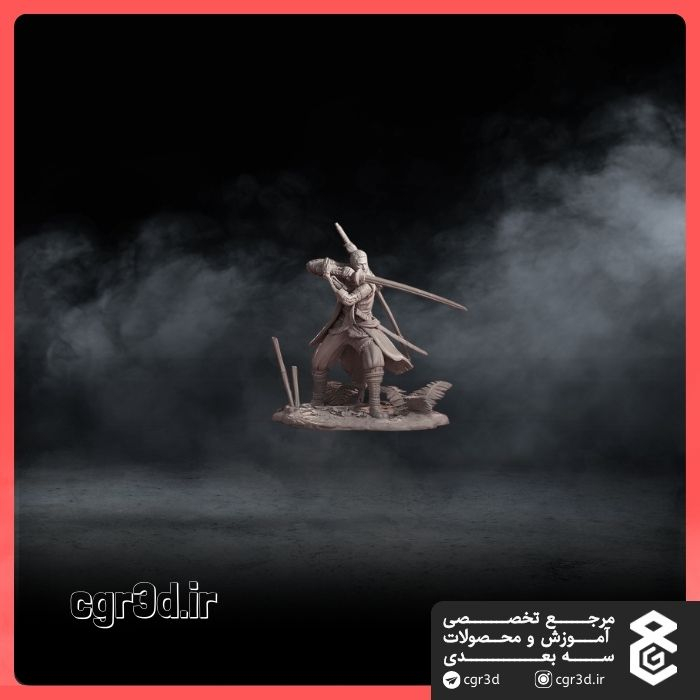 Sekiro | سکیرو | 1211
