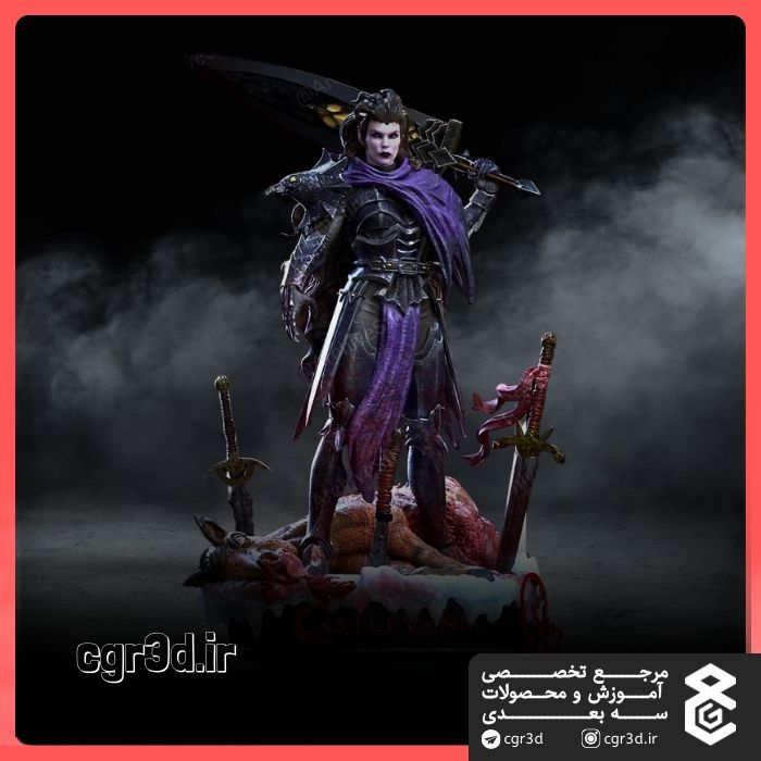 Castlevania | کسلوانیا | 1231