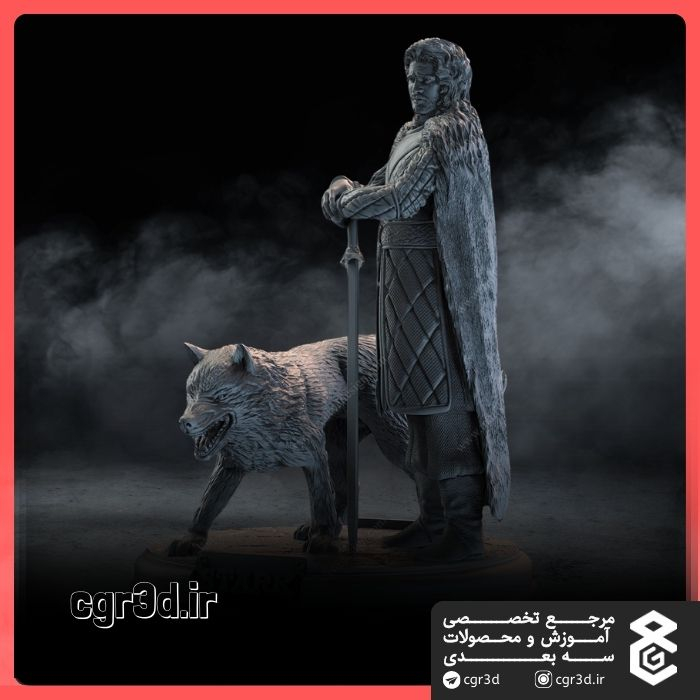 Jon Snow | جان اسنو | 1425