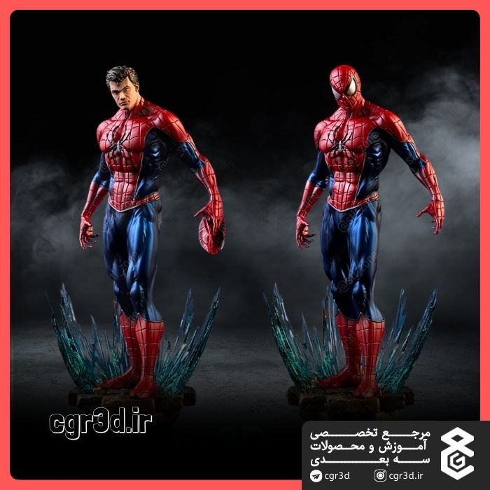 Spider-Man | مرد عنکبوتی | 1132