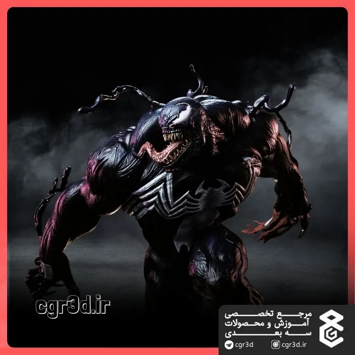 Venom | ونوم | 1023