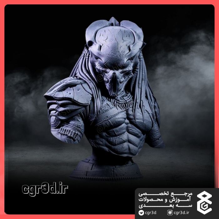 The Predator | غارتگر | 1299