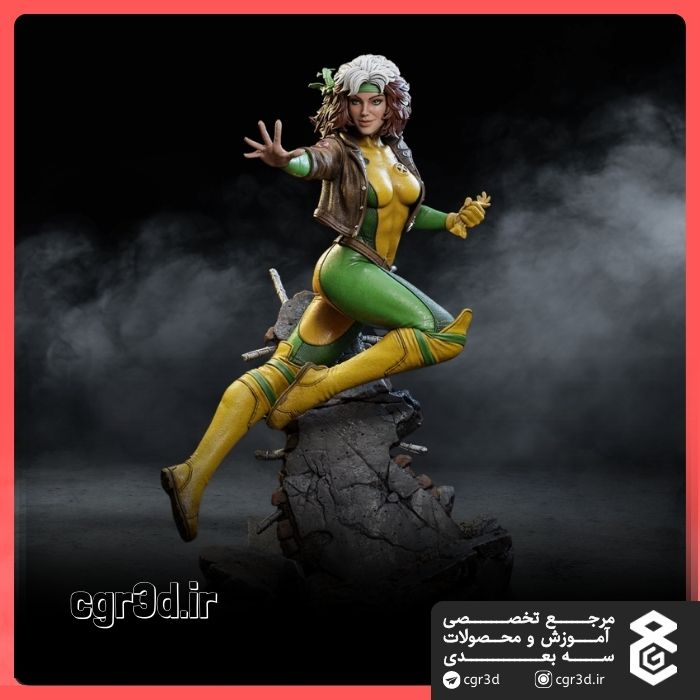 Rogue | روگ | 1386