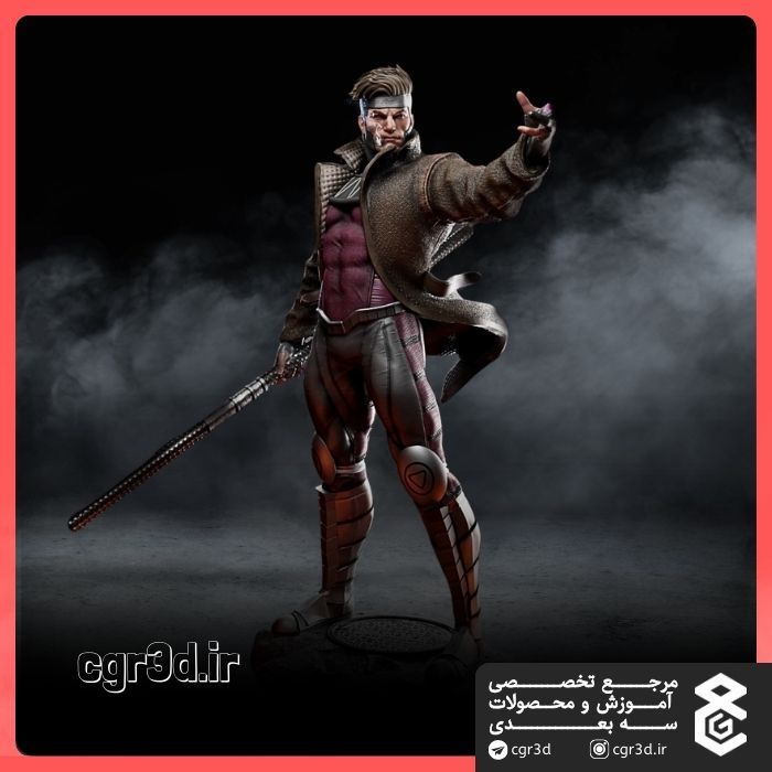 Gambit in Marvel | گمبیت در مارول | 1159