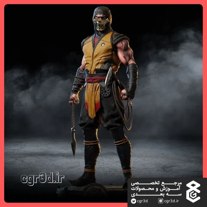 Scorpion| اسکورپیون | 1014