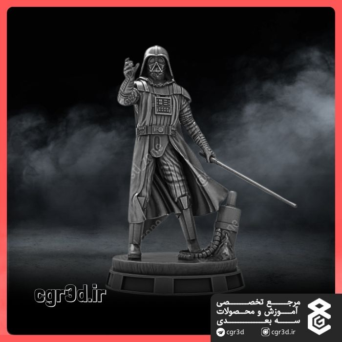 Darth Vader in Star Wars | دارث ویدر در جنگ ستارگان | 1126