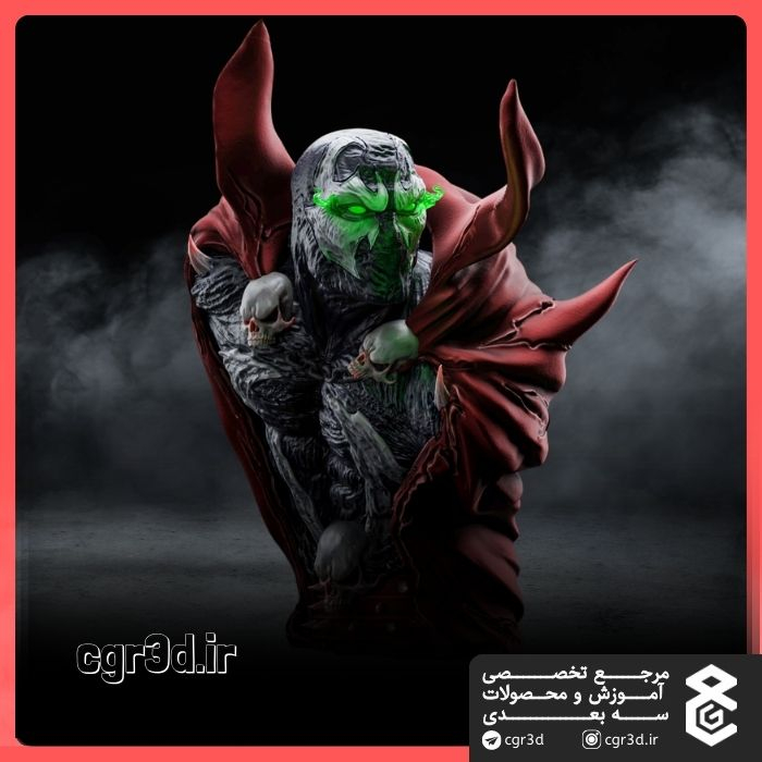 Spawn | اسپاون | 1477