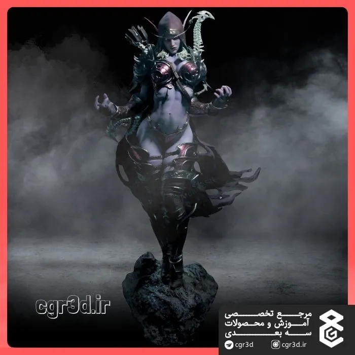 Sylvanas Windrunner | سیلواناس ویندرانر | 1018