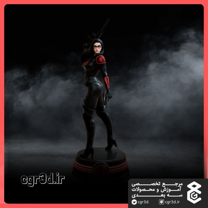Baroness | بارونس | 1405