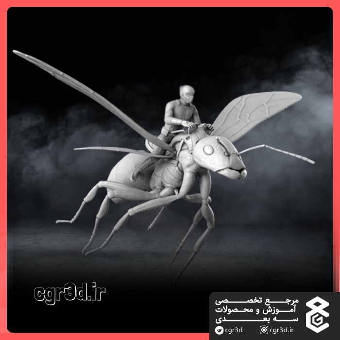 Ant-Man | مرد مورچه‌ای | 1352