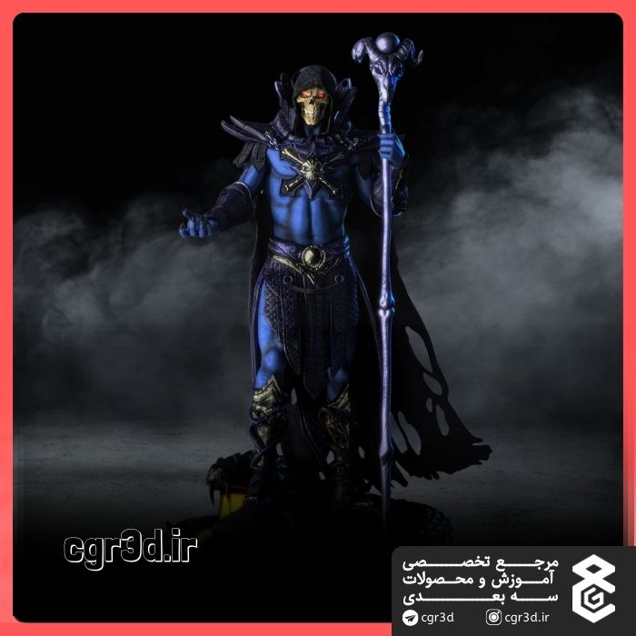 Skeletor | اسکلتور | 1421